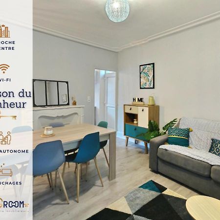 La Maison Du Bonheur - Maison De Ville Au Calme Et Proche Du Centre Et Commerces - Mon Groom Troyes Dış mekan fotoğraf